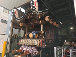 当サイトでリンクをさせていただいた八幡上町