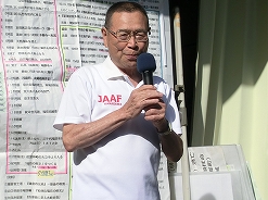 こちらは郷土研究家の小室正明さん
