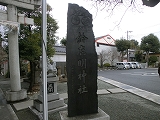 2026.2.11
