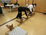 2026.1.23