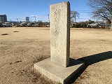 2026.1.23