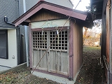 2025.12.28