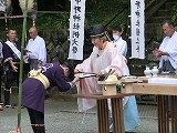 2026.7.25